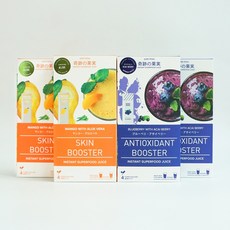 Love My Skin Superfood Juice Bundle-Antioxidant and Skin Health - Blueberry Acai Berry + Mango Aloe, 1개