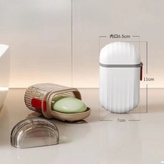 雙層瀝水肥皂盒, 1個, 輕奢高顏值【帶蓋便攜式+旅行肥皂盒】,白色【防塵防潮+加厚耐摔】, 白色