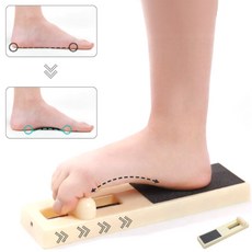 이숍 발아치 평발 교정 운동기 족저근막 발목강화 스트레칭, 베이지, 1개