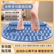 足底指壓闆 家用指壓闆新款超慢跑足底按摩墊 磁力足底指壓板 大圓形指壓板, 1個, 紫色【50cm按摩墊】腳底放鬆,2025款【升級兩用/滾輪按摩/慢跑按穴