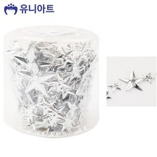 7500 은색 롤체인줄 체인줄 no.8066+지알트레이딩Shop, 빠른배송