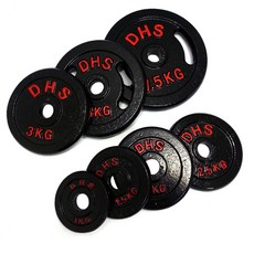 DHS 통주물 검정페인트 원판, 블랙, 1개, 5kg