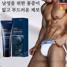 남성 제모크림 남성 제모 무통 제모크림 민감성 피부 제모크림 남성 제모크림 무자극 남성 가슴 제모크림 다크 스팟을 남기지 않고 부드럽고 통증 없는 제모, 1개, 100g