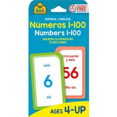 스쿨존 스페인어 번호 1-100 플래시 카드: 56장 유치원 누메로스 타르제타스 일루스트라티바 이중 언어 ESL 몰입 4세 이상 스페인어판영어판