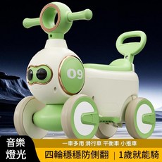 兒童滑行車 四輪平衡車, 清新綠推把燈光音樂, 1個