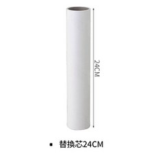 24CM 滾筒粘毛器, 1套