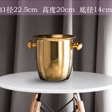 歐式高檔香檳桶套裝 落地式冰桶 酒吧KTV展示洋房裝飾餐飲冰鎮酒器, 1個, 金色大號5.5L