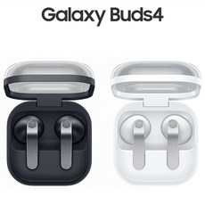 Samsung 三星 Galaxy Buds4 真無線藍牙耳機, 白