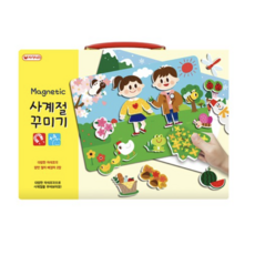 자석나라 사계절 꾸미기 자석 퍼즐 세트, 2세트