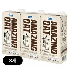 매일유업 어메이징오트 바리스타 950ml 3팩 영양 가득 마시는 귀리, 3개