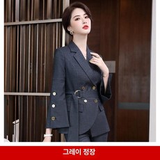 여성봄가을 88사이즈 정장 블랙 상견례옷 77 수트