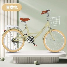 자전거 초등학생자전거 20인치 어린이용 주니어 입문용 아이 어린이자전거, B. 20인치, A. 엘로우, 1개