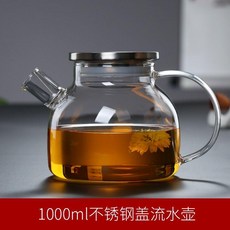 加厚耐熱玻璃涼水壺 大容量果汁壺 透明水壺, 1個, 1000ml全不鏽鋼蓋壺 加厚款