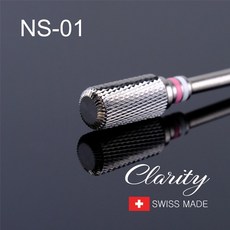 클라리티 젤제거 네일비트 NS-01, 1