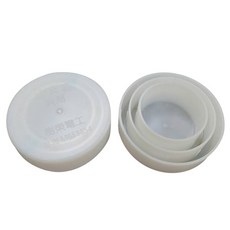 樹榮電工SUZONE 淺管帽(四合一) PVC管蓋 塑膠管蓋 塑膠管帽 帽蓋, 1套