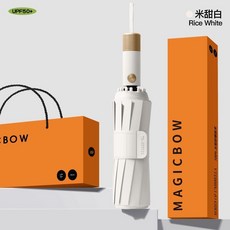 反嚮全自動雨傘 機械手柄LED燈手電筒 特大號節節收結實抗風暴男女, 米甜白-72骨【12K*6股】節節收, 1個