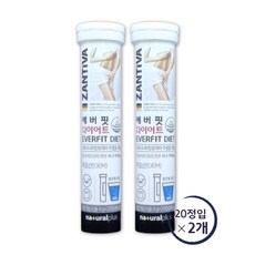 에버핏 다이어트 발포 가르시니아 20정, 2개