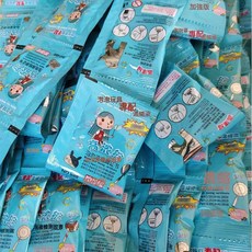 DFMEI 小蜜蜂泡泡棒兒童手持泡泡機全自電動燈光不漏液戶外玩具, 1個, 30包濃縮液:如圖