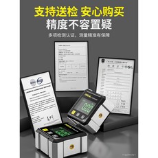 BEWZ 傾角儀 高精度數顯帶磁角度斜度測量儀，激光電子水平儀，多功能坡度測量工具, 1個, ΘΘ【迷你款】ABS殼底部強磁→可過計量