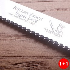 우드 핸들 빵칼 스테인리스 케이크칼 바게트 컷팅 나이프(1+1옵션 주문수량의 2배수량 배송), 1개, 상세페이지 참조