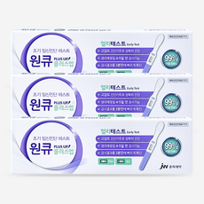얼리임테기 얼리테스트기 임신테스트기 원큐플러스업 x3개, 3개, 1개입