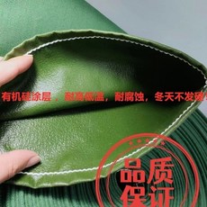下殺價 加厚 帆布 水帶 防曬耐磨抗寒大口徑水帶, 1個, 3寸（直徑7.5cm）,20米
