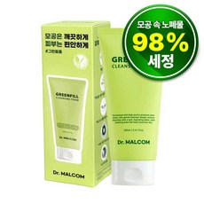 모공속피지제거98% 블랙헤드 화이트헤드 여드름성피부적합 딥클렌징폼 얼굴각질 피지연화제 비건인증 쫀쫀한거품 약산성 저자극0.00 2중필링케어 LHA BHA 160ml 1개