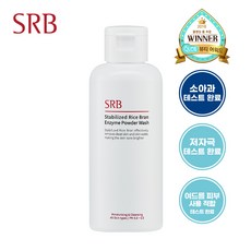 SRB 쌀뜨물 효소 세안제 70g (해외수출용 / 유통기한26년11월), 1개