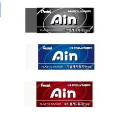 펜텔 아인 중형 지우개, 블랙, 1개