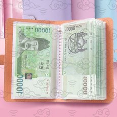 만원지폐 수납 다이어리 현금 보관 지갑 투명 포켓 가계부 용돈 관리, 퍼플, 1개