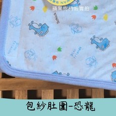 蘋果樹精選製 春夏薄肚圍