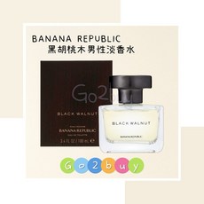 BANANA REPUBLIC 香蕉共和國 黑胡桃木男性淡香水 100ml, 1個