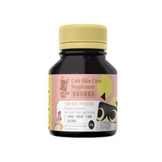 chew me 貓專用鱉蛋粉 60G 貓咪皮膚保健專用 甲魚蛋萃取 鱉蛋粉 貓用, 1個, 土雞+扇貝+甲魚蛋精華