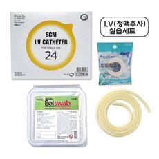 IV 정맥주사 실습세트 [신창 정맥카테타 24G + FA이올스왑 벌크 100매입 + 종이반창고 1개+ 고무줄 토니켓 1mm], 1개