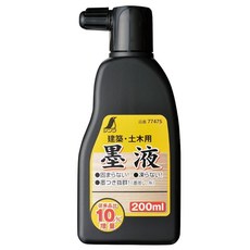 Shinwa Sokutei 신와소쿠테이 먹물 200ml 77475