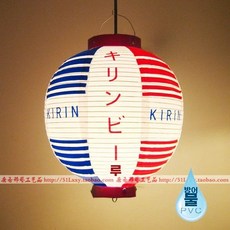 이자카야 야시장 일본 라멘집 제등 야외 술집 대형 방수, B. 빨간색 흰색 및 파란색 키린 2830