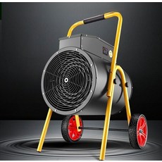 산업용 대형 전기 온풍기 대면적 난방기 공장, 5000W 220V 약50㎡, 기본 모델명/품번