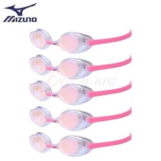 Bestyours 미즈노 엑셀아이 레이싱 미러 수경 N3JEB851, 클리어X루비, 5개