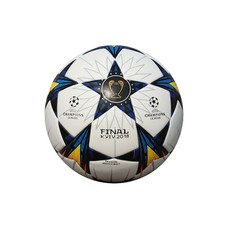 축구공 5호 성인용 내구성 좋은 경기 훈련용 챔피언스리그 스타일 가죽 소재, 1개, N_5호 2020년 결승 그레이