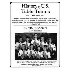 History of U.S. Table Tennis Volume 22 Paperback, Independently Published, English, 9781728637167