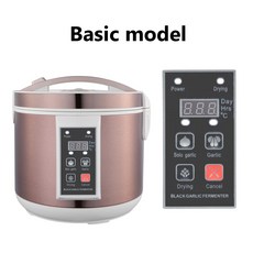 CUKYI 5L 6L 분해 효소 발효기 제조기 DIY 자동 가정용 마늘 냄비 검은, 표준 한국 표준 연합, Basic model