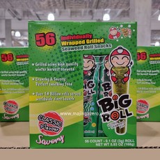 타오케노이 빅롤 그릴드 씨위드롤 클래식, 168g, 1개