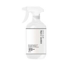 무로 만능 세탁소 스프레이 뿌리면 옷이 펴지는 스프레이 주름제거제, 1개, 500ml