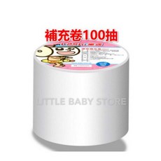Leshi 樂適 嬰兒乾濕兩用布巾紗布巾 環保補充捲 100抽, 1個, 環保補充捲100抽/單入