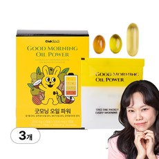 클럽홍당무 굿모닝 오일 파워 홍현희 올리브오일 캡슐, 3박스, 42캡슐 14회분