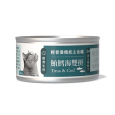 hellopet 哩賀毛孩 輕營養機能主食罐, 鮪鱈海雙拼, 80g, 24罐