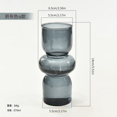 法式輕奢菸灰色玻璃花瓶簡約中古香薰瓶子客廳桌面擺件可水培花器, hp2078 菸灰色A款