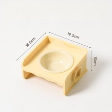 JAKIMO 접속 가능한 튼튼한 플라스틱 반려동물 그릇 친환경적이고 안전하며 고온 저항 펫 볼 분리형 애완동물 그릇, 1세트, 노란색