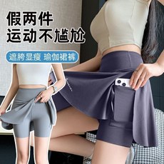 假兩件瑜伽褲裙 孕婦短褲女 口袋大碼夏季薄款外穿防走光鯊魚戶外運動瑜伽褲裙褲
