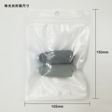 電動卸甲打磨機 便攜小型修指甲去死皮工具, 1個, 雙磨頭組合裝